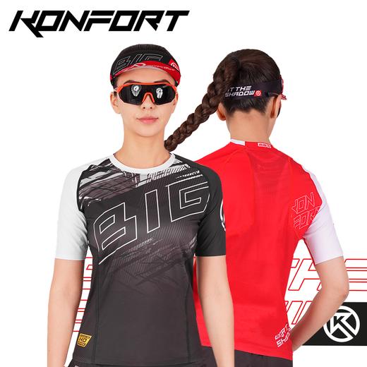 BigK 大K KONFORT 轻压缩运动短袖 健身训练 路跑休闲 户外 商品图2