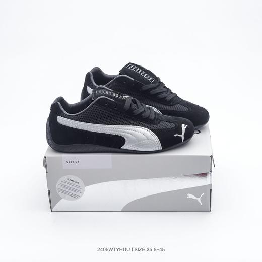 The Open Product x Puma Speedcat 彪马低帮生活休闲鞋 商品图1