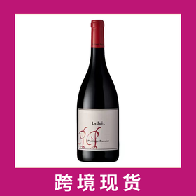 飞利浦帕卡莱酒庄拉都瓦干红葡萄酒2019 Philippe Pacalet Ladoix, Cote de Beaune, France