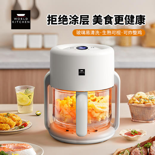 康宁 可视空气炸锅 WK-GJG4001/KZ 商品图0