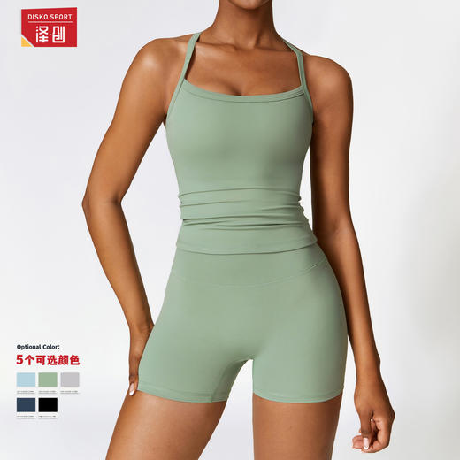 欧美紧身磨毛瑜伽套装速干健身服冬季户外跑步运动套装女8519 商品图1