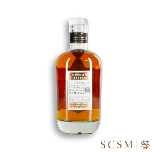 [胖墩墩]本利林12年2011[波尔多桶](Benrinnes 12 yo)单桶单一麦芽威士忌 商品图2