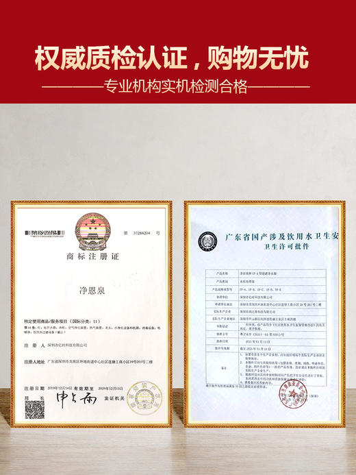 安装简单！【黄泥水克星 秒变清水】全屋净水器8000L家用农村井水自来水大流量商用前置过滤器地下水黄泥水 商品图5