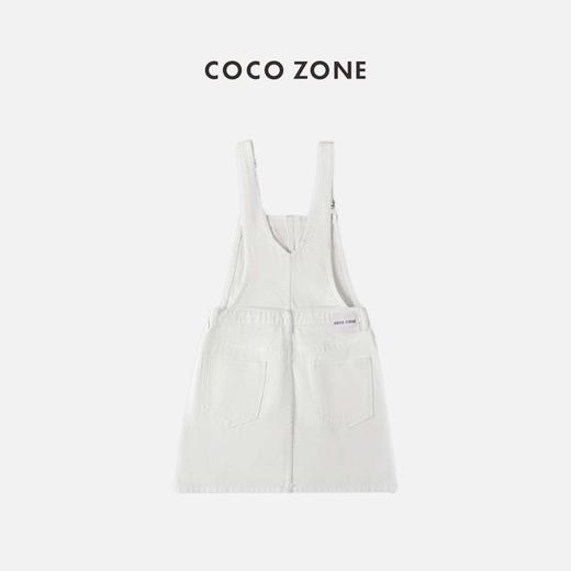 COCO ZONE 时尚休闲减龄牛仔背带裙 23C29286 商品图1