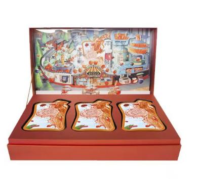 同仁堂牌枸杞原浆罐头(盒）900ml 商品图0