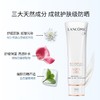 兰蔻清透水漾防晒乳SPF50PA++++（化学防晒）【专柜】 50ml/支（非质量问题不退换） 商品缩略图3