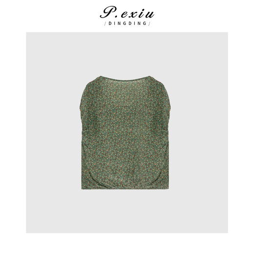 04-1潘依绣丁丁宠粉【空山新雨】100%人丝碎花文艺风无袖衬衫 W-62121 商品图2