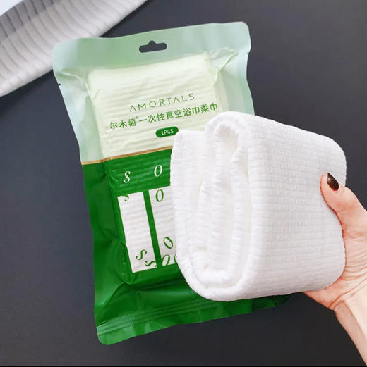 尔木萄·一次性浴巾家用出差旅行浴巾毛巾·140cmx70cm 商品图3