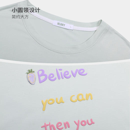 美季美优女士凉感印花短袖中裤套装J420308 商品图3