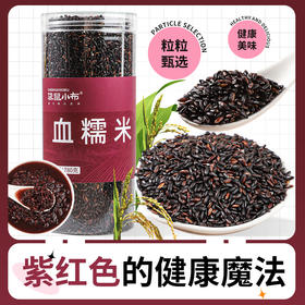 袋鼠小布赤玉血糯米  780g/罐