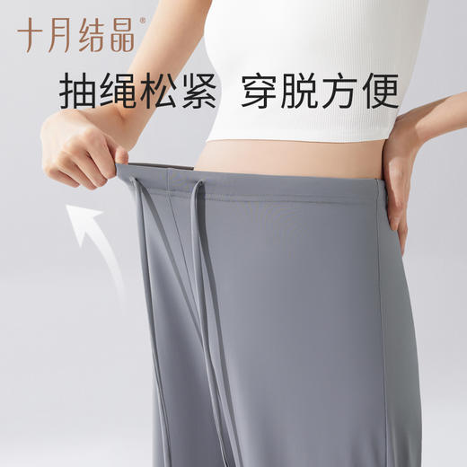 孕妇冰丝束脚裤打底夏季防晒薄款外穿休闲高腰宽松垂顺裤 商品图2