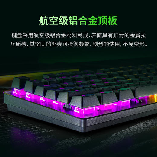 Razer雷蛇猎魂光蛛V3 X 竞技版机械键盘【雷蛇官方直营，3年有限质保】 商品图3
