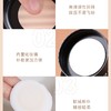 KATO散粉控油定妆持妆粉饼柔焦蜜粉6.5g 商品缩略图2