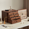 初心 带锁湿度计胡桃木纹首饰盒 可监测湿度多层大容量饰品收纳盒 商品缩略图1