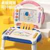 六一特卖【画板+桌子=无尘绘画】柔和的色彩、顽皮的手绘，无束缚创作自由；儿童画板，磁性写字板，涂鸦绘画神器，创造无限畅想！ 商品缩略图3