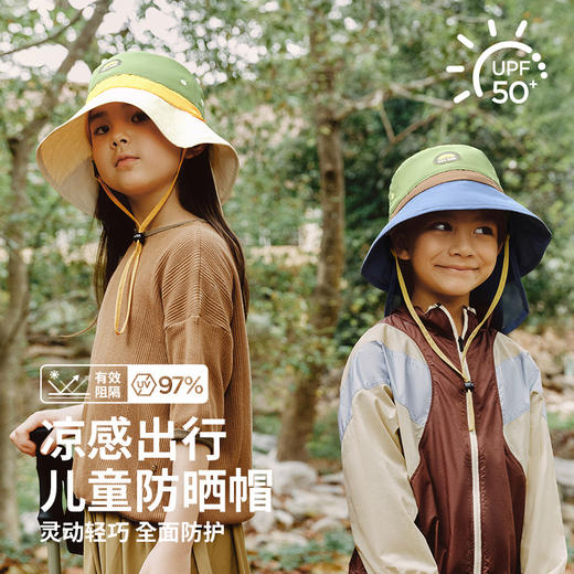 zoyzoii儿童防晒帽子宝宝遮阳防紫外线 商品图0