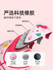【供货】mideer儿童篮球 商品缩略图5