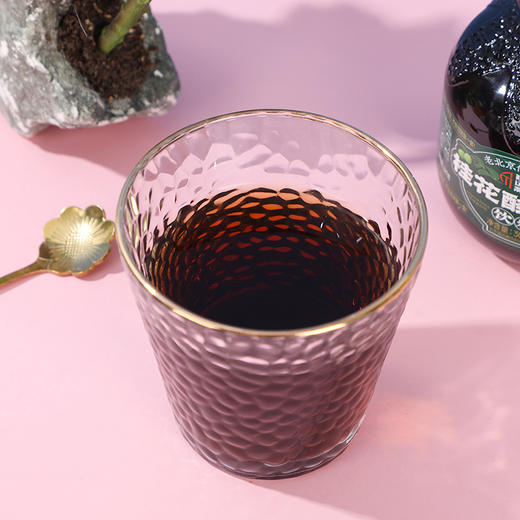福远斋桂花酸梅汤300ml*12 商品图2