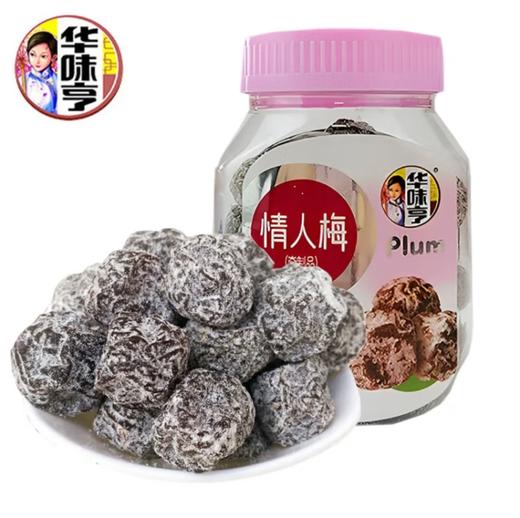 华味亨情人梅180g 商品图0