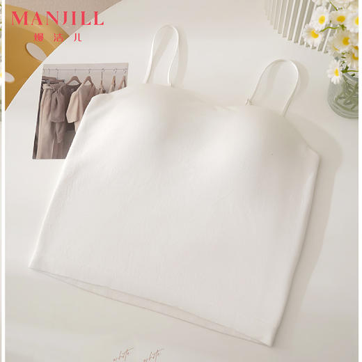 【商场同款】熳洁儿 打底背心裹胸美背小吊带时尚美搭经典黑白细肩带24209108/26209108 商品图0