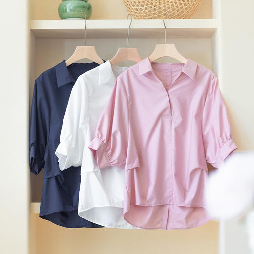 法式浪漫V领 抗皱衬衫 商品图2