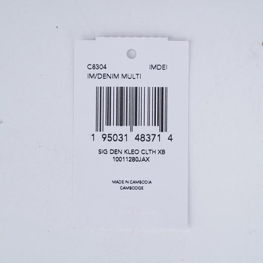 COACH 奥莱款女士牛仔布配皮单肩斜挎包 商品图9