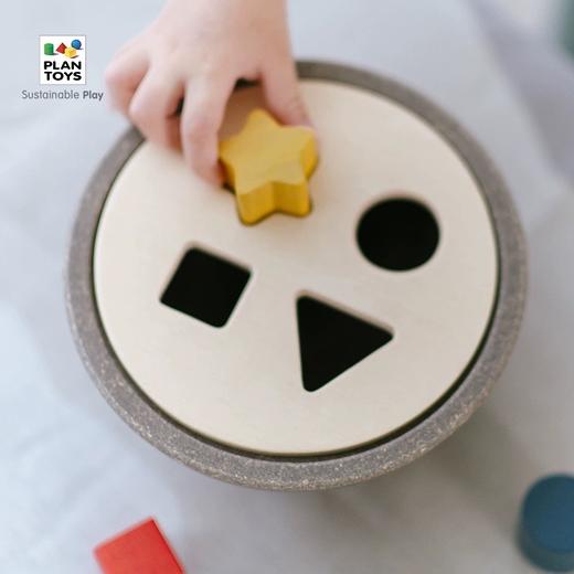 【PlanToys】享学系列创意彩色分类盒 商品图1