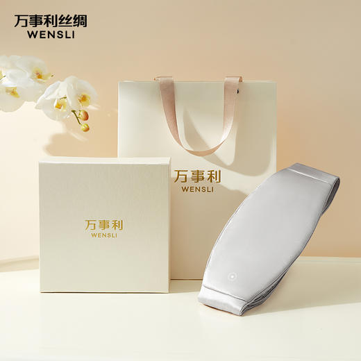 万事利桑蚕丝银膜发热暖腹护腰带 商品图4