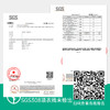 帝泊洱普洱茶珍-A股天士力医药集团出品【SGS308项农残未检出✓ 怕糖油脂喝帝泊洱普洱茶珍 】 商品缩略图10