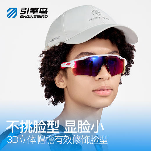 引擎鸟未来翼闪银棒球帽夏季户外运动速干透气 商品图2