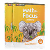 美版新加坡数学  MATH IN FOCUS系列 商品缩略图8