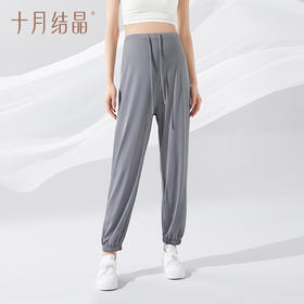 孕妇冰丝束脚裤打底夏季防晒薄款外穿休闲高腰宽松垂顺裤