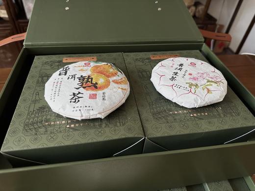 2024端午茶礼·熟普洱茶 商品图3