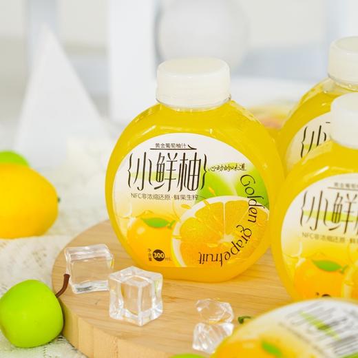 【夏日必备饮品】黄金葡萄柚汁   300ml*6瓶 商品图5