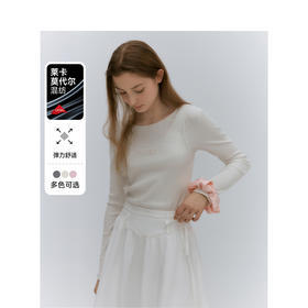 TeenieWeenie小熊简约长袖T恤女夏季女t恤TTLA246416N