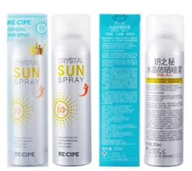 玥之秘水晶防晒喷雾 SPF50+PA+++ 180ml