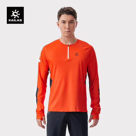 Kailas凯乐石 户外运动 男款半开胸长袖 KG2327131【Z】 商品图0