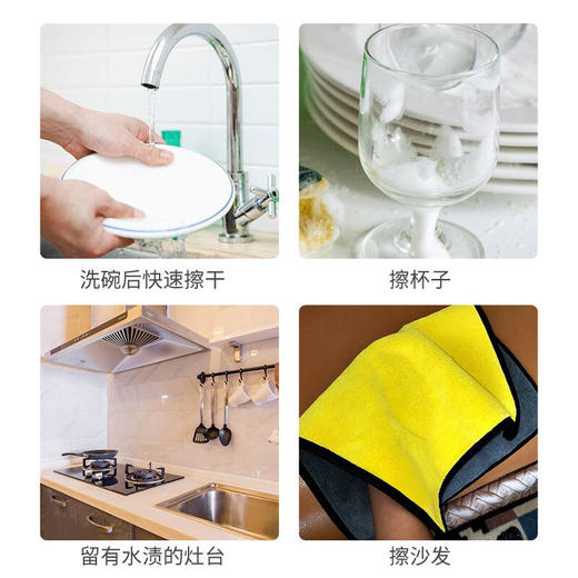 韵舒雅多用毛巾两条装（颜色随机） 商品图2