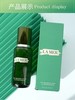 【特惠组合】LAMER海蓝之谜 修护精萃水 新款 150ml+LANCOME 兰蔻 精华肌底液 小黑瓶精华 100ml 商品缩略图6