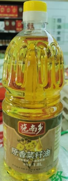 施南乡原香菜籽油1.8L 商品图0