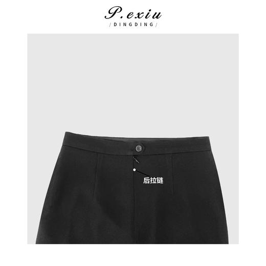 03-4潘依绣丁丁宠粉PanYiXiu/潘依绣醋酸极简风包臀后开叉立体剪裁半身裙 W-61827 商品图3
