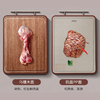 OOU W2Y乌檀木抗菌双面菜板，双面加厚，实现生熟分离【G】 商品缩略图2