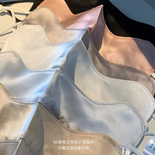 SOOKIE·真丝防晒口罩，3D立体无痕鱼骨设计，触感冰凉【G】 商品图2