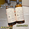 绽家6.18大促！【绽家蓝桉叶精油除菌液800ml】一瓶满足对除菌液的所有期待  无氯高浓缩配方！  0609 商品缩略图4