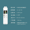 厨下600G滤芯尊享套装【4只装】 囤货买更划算 商品缩略图5