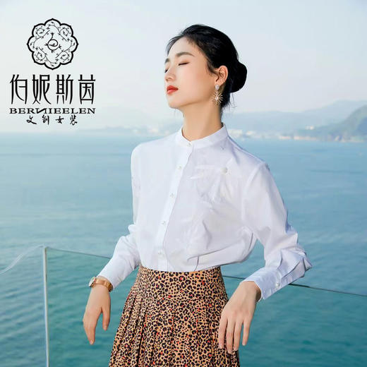 皓色衬衫HJ1F11 商品图0