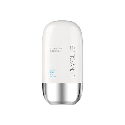 UNNY 防晒霜乳美白防紫外线清爽防晒 心选到家 商品图4