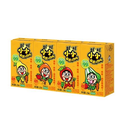 旺旺小小复合果蔬汁饮料 商品图1