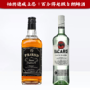 【特惠组合】帕朗德·罗德里克威士忌 700ml+百加得白朗姆750ml 商品缩略图0