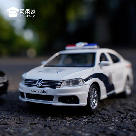 【1:32人民大众J车】合金汽车模型摆件儿童玩具车送礼仿真车模 商品图8